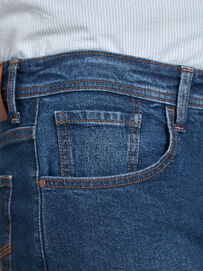 Фото 6 - Мужские брюки (джинсы), S-MJR141-1 