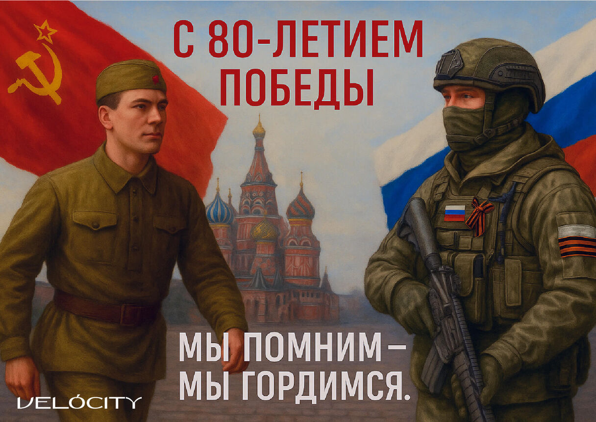 Большая картинка статья