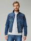 Фото 4 - Мужская джинсовая куртка MJCK035-4 р. 3XL, синий 