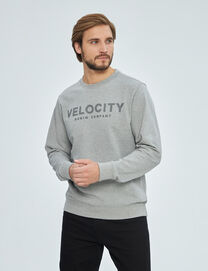 Фото 1 - Мужской джемпер IF-MS02-2 