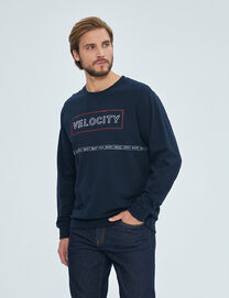 Фото 1 - Мужской джемпер IF-MS03-1 