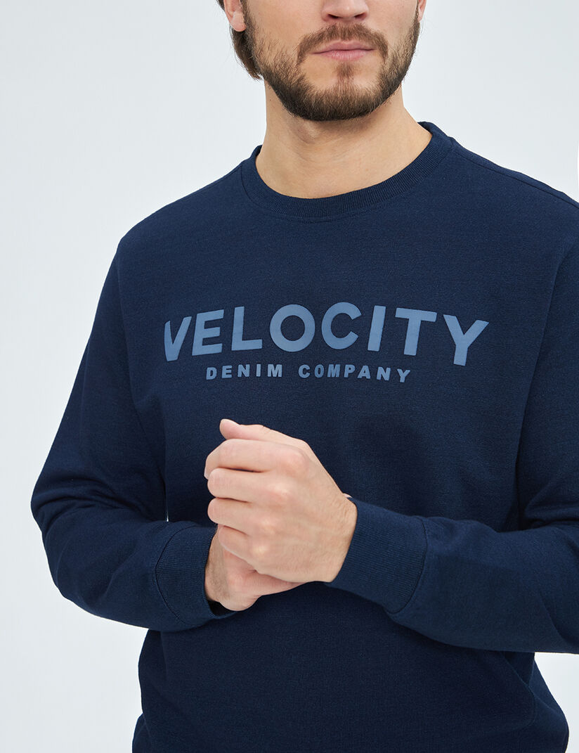 Фото 8 - Мужской джемпер IF-MS02-1 